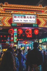 Background of a night market